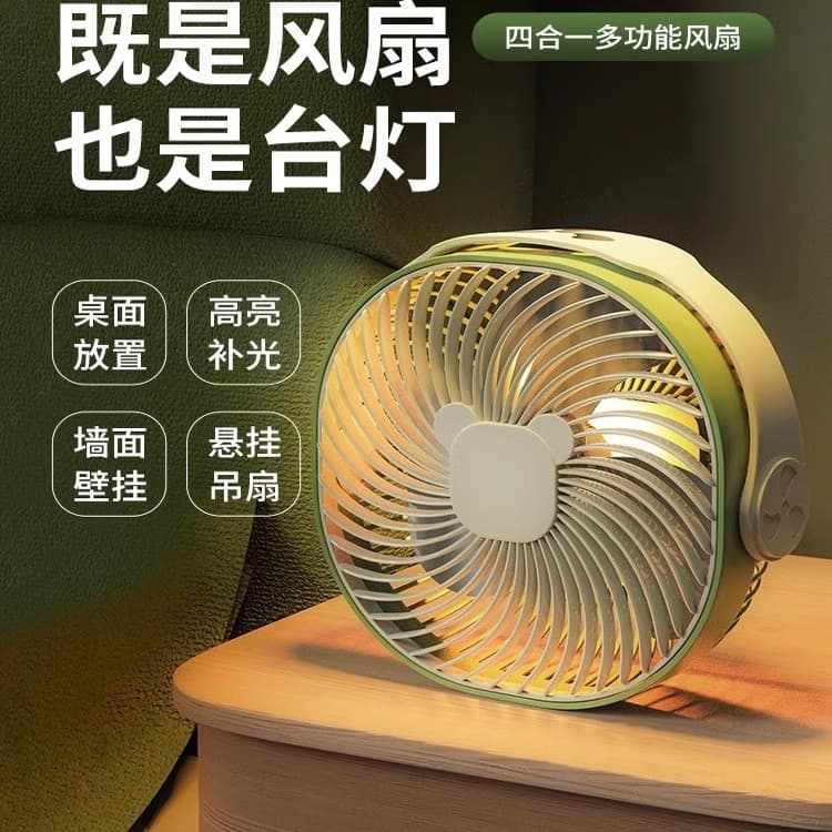 超静音桌面小风扇小型便携式无声电扇学生宿舍床头办公室 随身迷你
