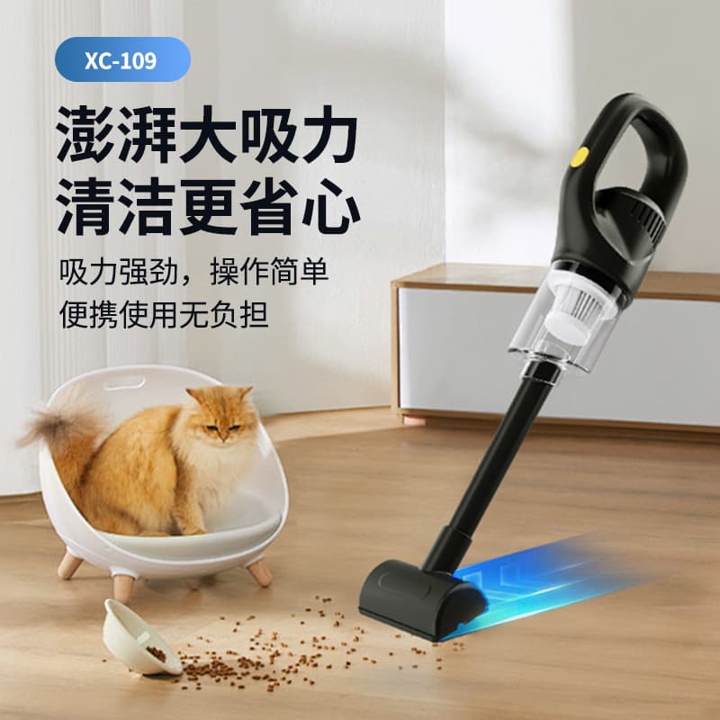 无线充电吸尘器便携式手持家用车载用强劲吸力大功率吸尘器跨境