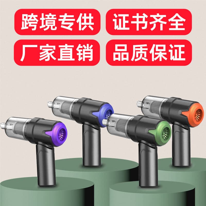 跨境车载吸尘器批发家用迷你吹吸一体便携式无线手持汽车车内