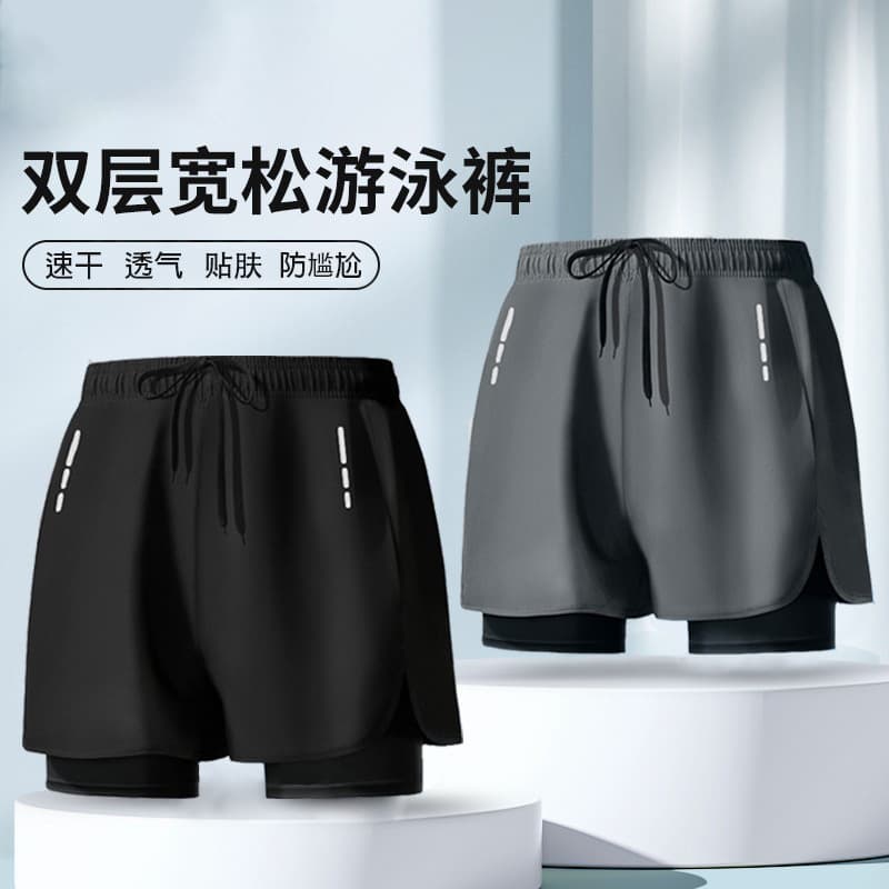 跨境泳裤男宽松防尴尬双层游泳裤男士跑步运动裤透气速干温泉泳裤