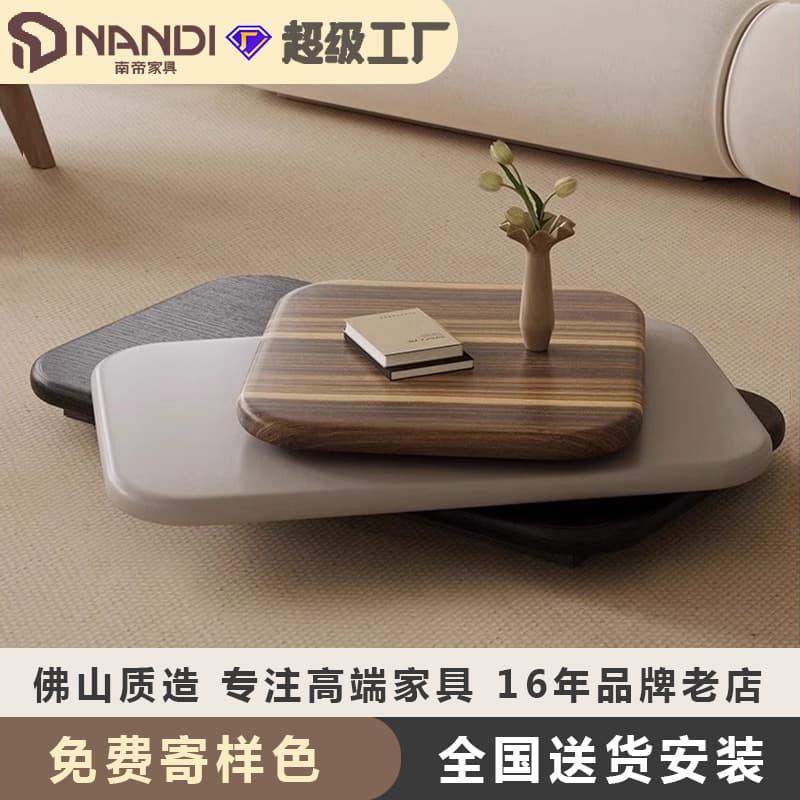 佛山制造 意式极简设计师高端旋转茶几客厅2025新款创意 异型茶几