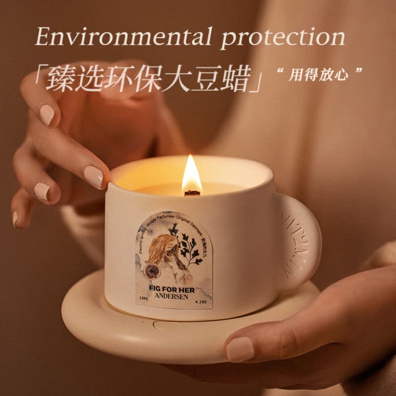 Vit2min魔法香薰蜡烛